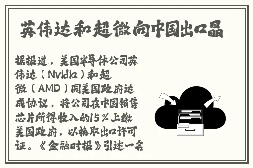 5g探花5g天线